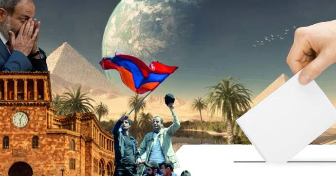 Hayların gözünə görünən İLĞIM TƏHLİL