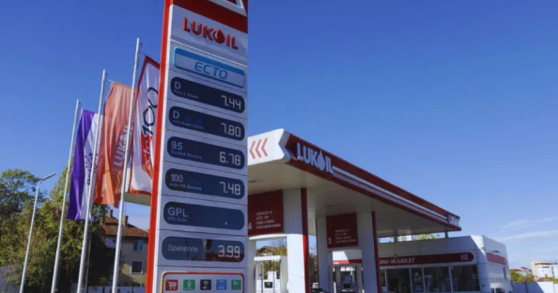 Лукойл в Румынии привлек интерес трех иностранных компаний