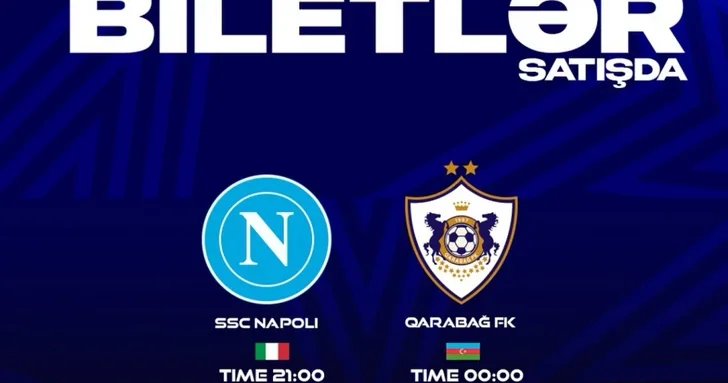 Лига чемпионов: сегодня поступят в продажу билеты на матч Наполи Карабах