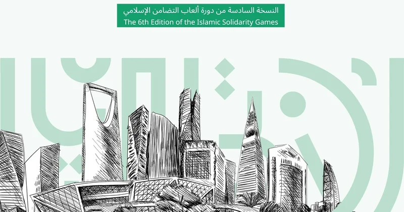 Алиев ждет финала на Исламиаде