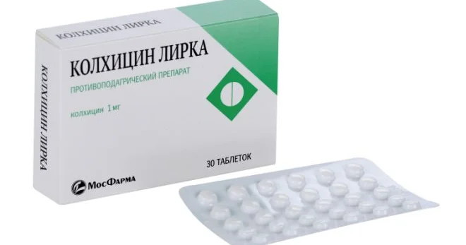 Bu ucuz dərman insult, infarkt riskini azalda bilər