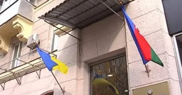 Ukraynadakı səfirliyimiz fəaliyyətini dayandırıb? XİN dən cavab