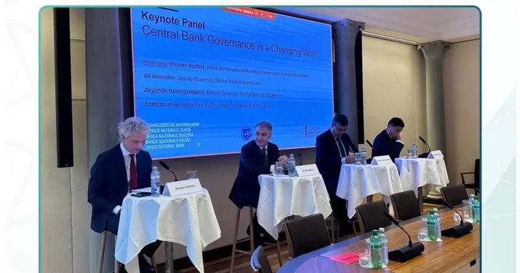 ЦБА презентовал опыт развития денежно кредитной политики на международном форуме в Цюрихе