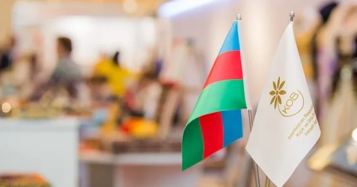 Европейский бизнес высоко оценил поддержку МСБ в Азербайджане