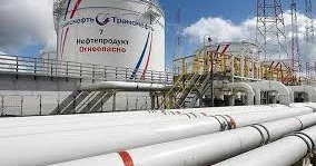 Novorossiyskdən neft nəqli dayandırıldı Rusiya Qara dənizdən neft ixrac edə bilmir