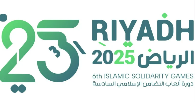 İslamiada: Azərbaycan təmsilçiləri bu gün 2 idman növündə mübarizə aparacaqlar