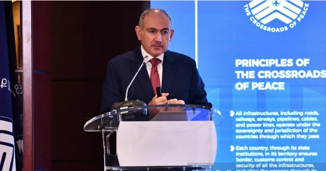 Paşinyan TRIPP layihəsi haqqında: ABŞ ilə birgə şirkət yaradılacaq