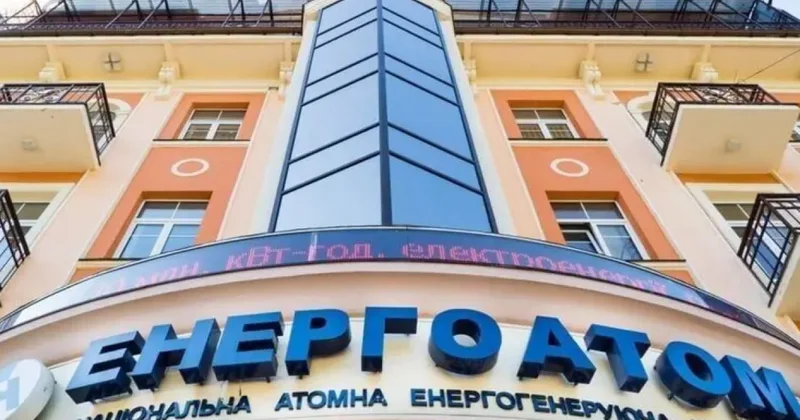 Коррупционный скандал грозит Киеву потерей европейских миллионов