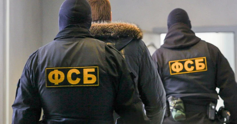 ФСБ заявила о предотвращении теракта против одного из высших чиновников России Minval Politika