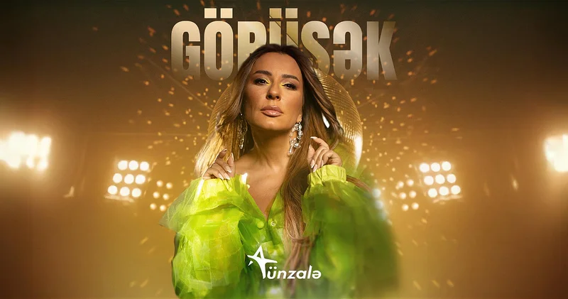 Тунзаля Агаева дала новую жизнь хиту 17 летней давности ВИДЕО