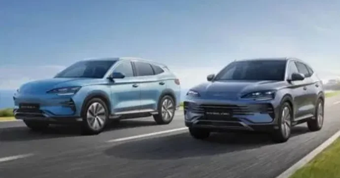 BYD Türkiyədə istehsal ediləcək