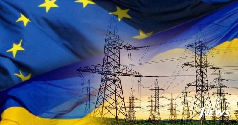 ЕС пересмотрит финансирование энергетики Украины