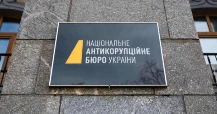 Politico: “Kiyev milyonlarla yardımı itirə bilər”