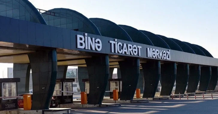 Торговый центр Бина остался без электричества