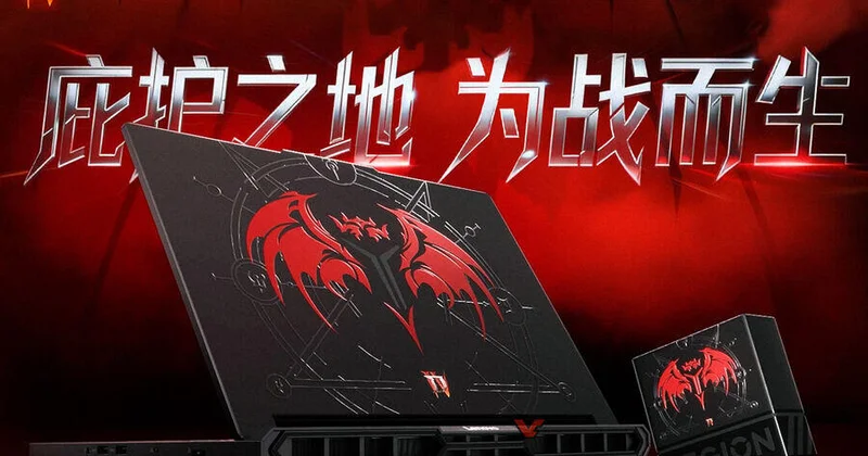 Представлен мощный игровой ноутбук для фанатов Diablo