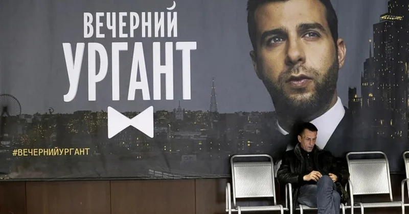 Видные россияне попросили Путина реабилитировать Урганта