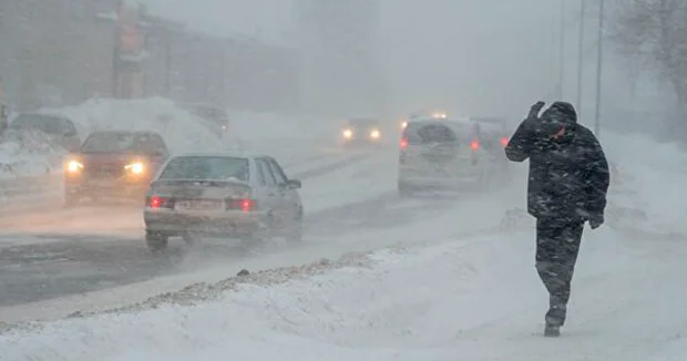 FHN əhalini təhlükədən xəbərdar edib