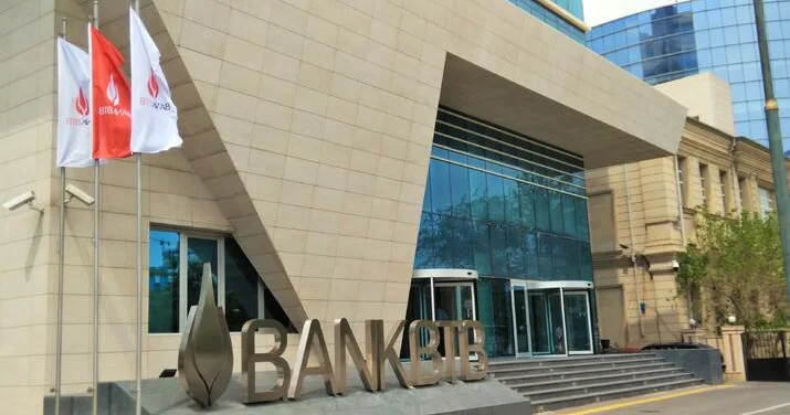 Ramiz Mehdiyevin bankı birinci oldu