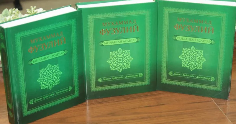 Özbəkistanda Məhəmməd Füzulinin “Seçilmiş əsərləri” kitabının təqdimat mərasimi keçirilib