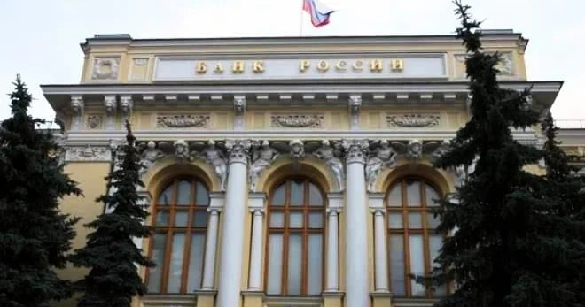 Rusiya AB nin qərarını qanunsuz saydı: Tədbir görür