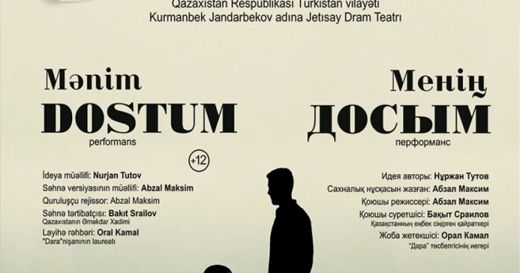 Qazaxıstan teatrı Bakıya qastrol səfəri edəcək