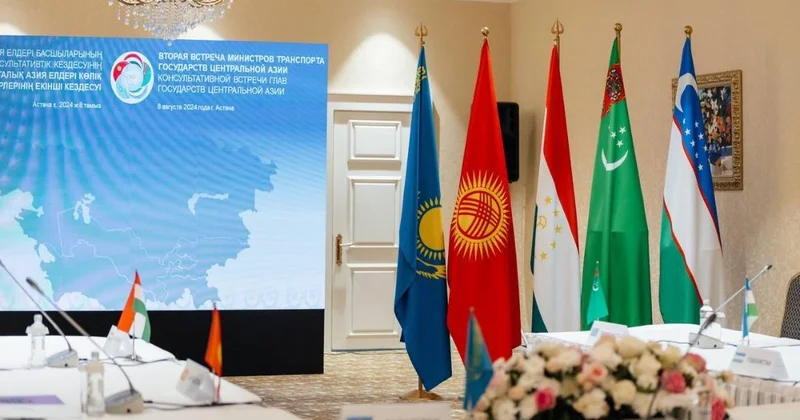 В странах Центральной Азии появится новая региональная платформа