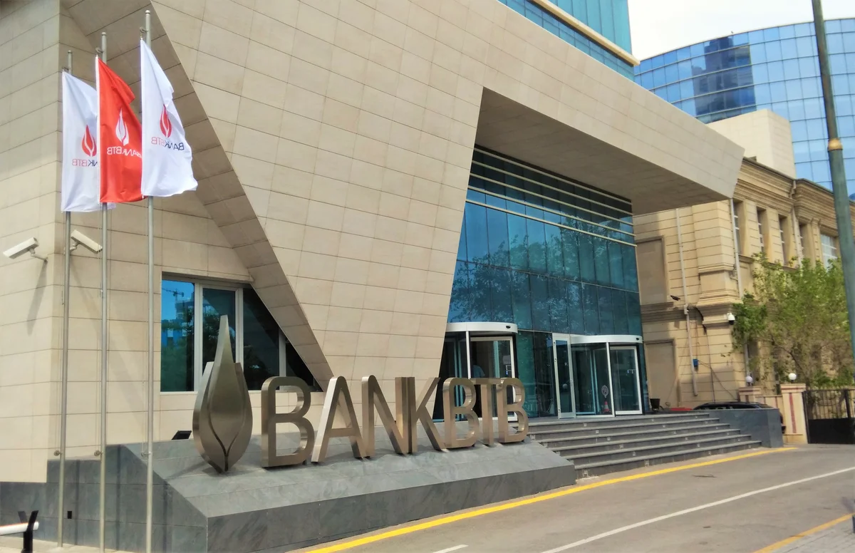 Bank BTB ötən ili xalis zərərlə başa vurdu