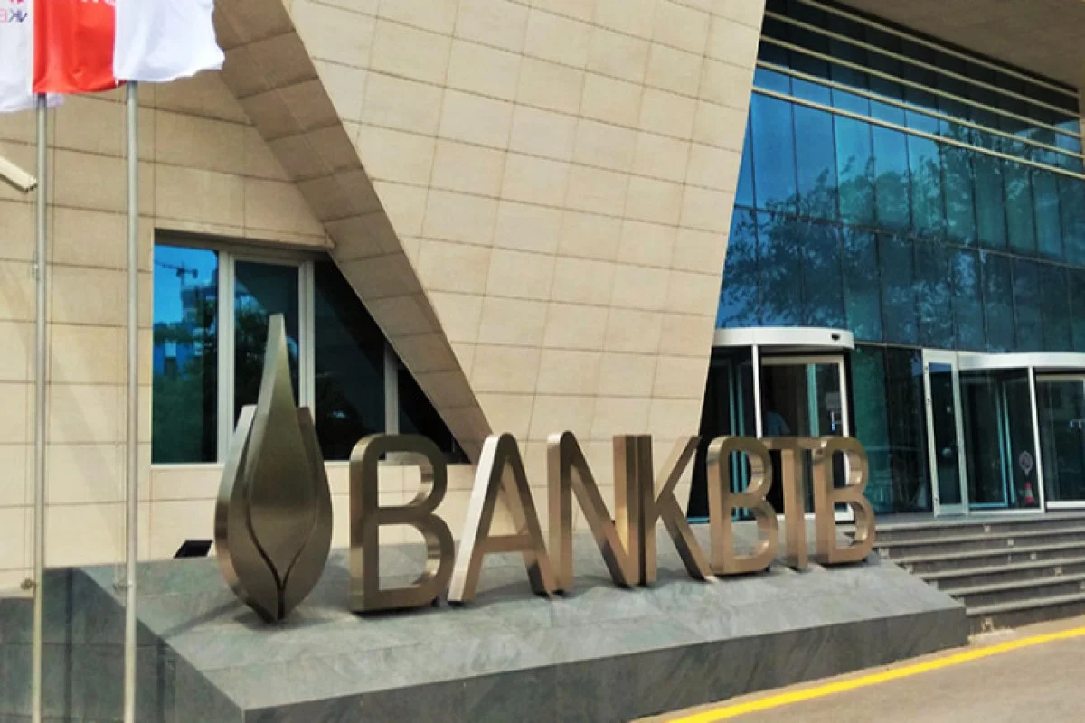 Bank BTB ötən il zərər edib Hesabat