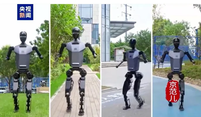 Pekində insanabənzər robotlar arasında beynəlxalq idman yarışı keçiriləcək