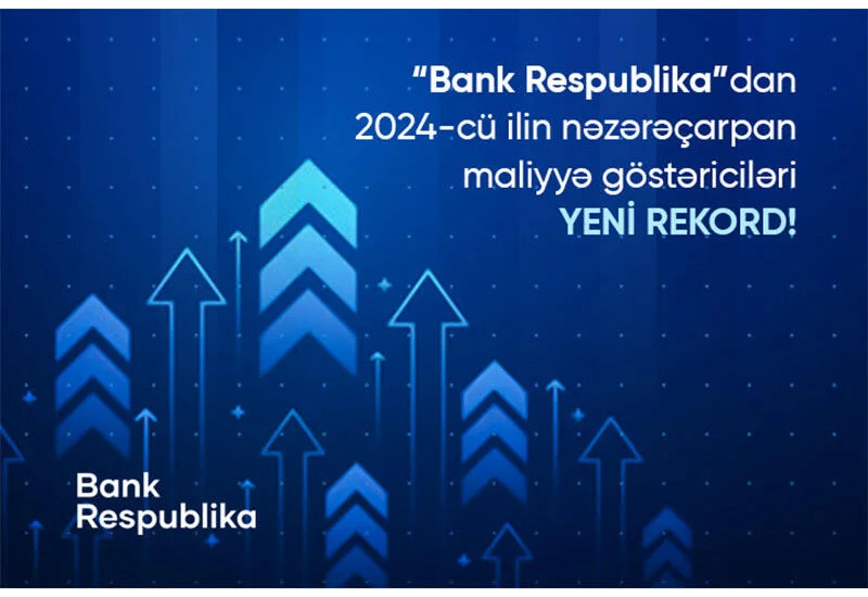 Банк Республика завершил 2024 год с впечатляющими финансовыми результатами (R)