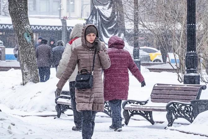 Qonşu ölkəyə XƏBƏRDARLIQ Bu regionlarında 49° dərəcə şaxta gözlənilir Xəbər saytı Son xəbərlər və Hadisələr