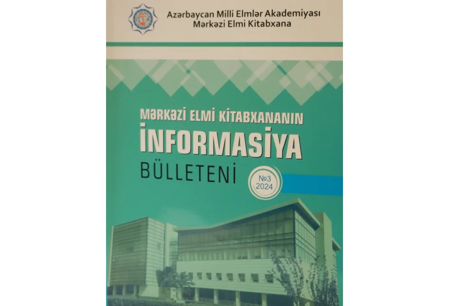 MEKin “İnformasiya bülleteni”nin növbəti nömrəsi çapdan çıxıb AZƏRTAC