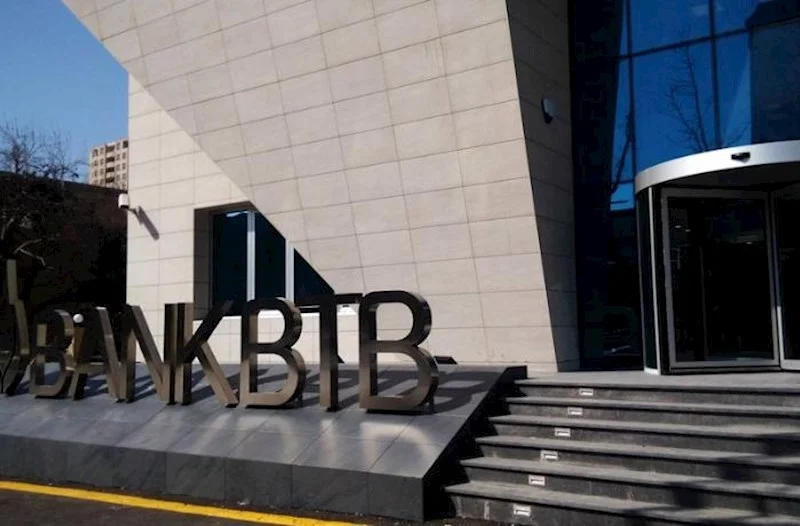 “Bank BTB” 4cü ildir zərərlə işləyir