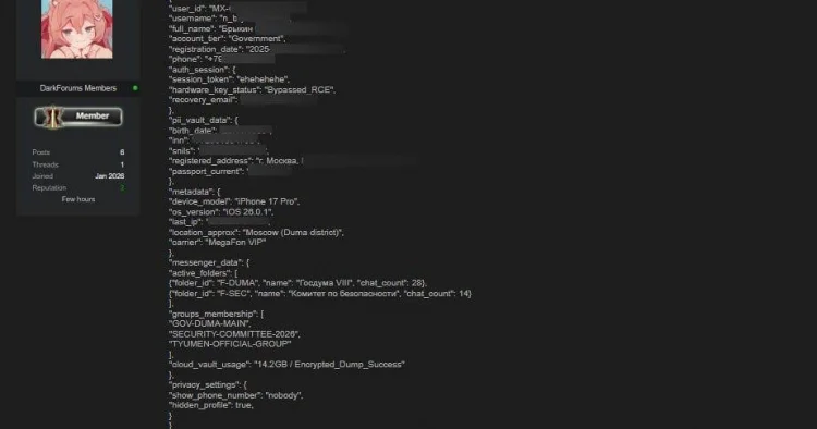 Hakerlər Rusiyanın MAX rəsmi mesaj tətbiqini ələ keçiriblər