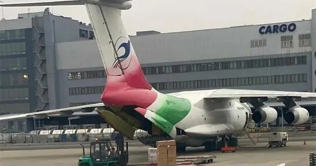 ABŞ la gərginlik fonunda İran hava məkanını müvəqqəti bağlayıb