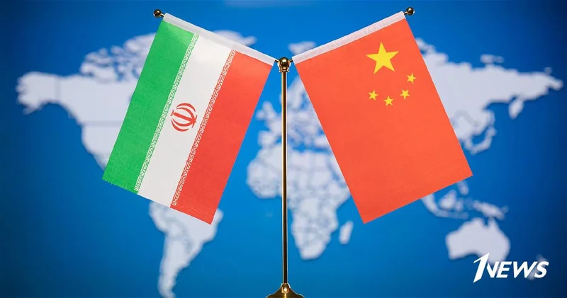 Иран ожидает от Китая более активной роли в регионе