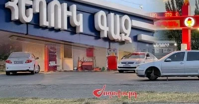 Rusiya Ermənistan yolu bağlanıb: Qaz çatışmazlığı Azərbaycan benzininin satışını sürətləndirir