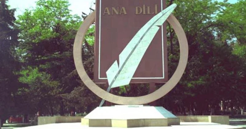 В Концепции Культура Азербайджана 2040 также отражены призывы в связи с азербайджанским языком