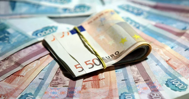 Курсы валют Центрального банка Азербайджана (15.01.2026)