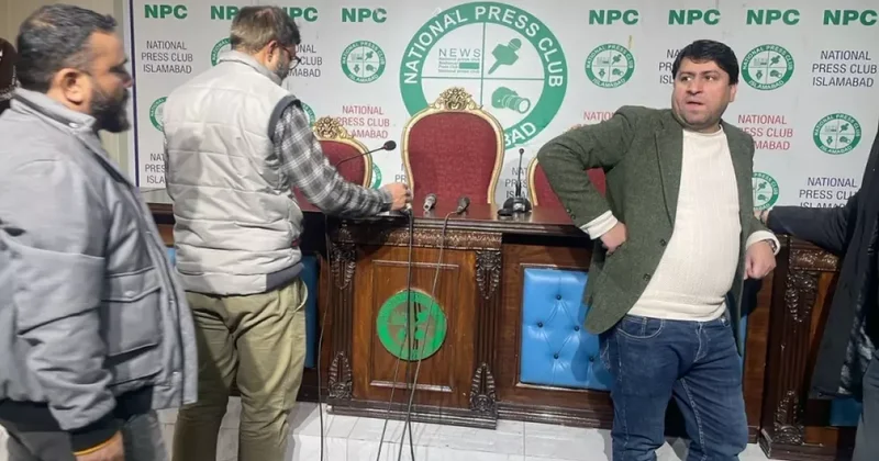 Пресс конференция посла Ирана в Исламабаде отменена