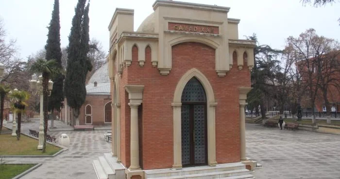 Gəncədə Cavad xanın xatirəsi anılıb