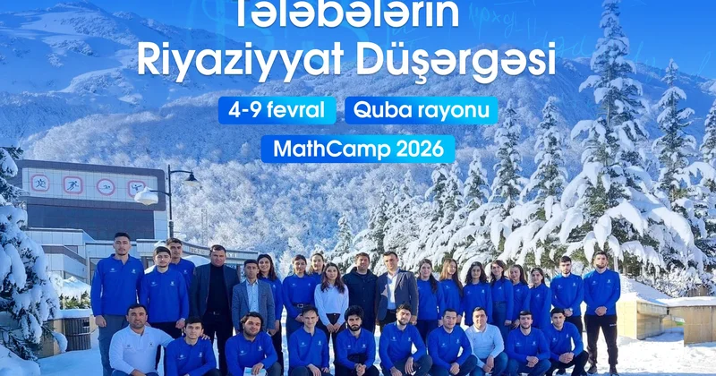 В Губе пройдет зимний лагерь для студентов под названием MathCamp 2026