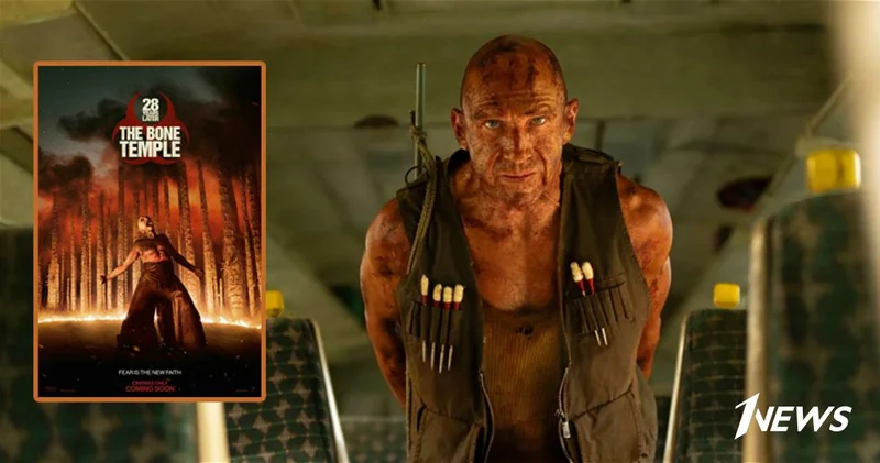 Кино на неделю: Вторая часть зомби трилогии Храм костей и не только ФОТО ВИДЕО