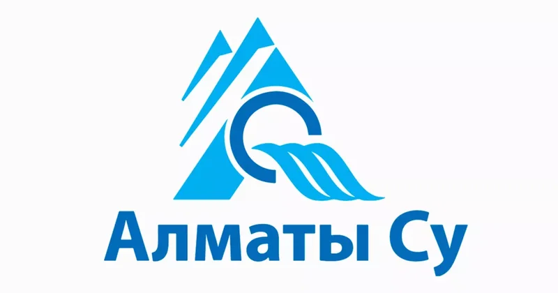 Алматы Су дорого заплатит за вонь