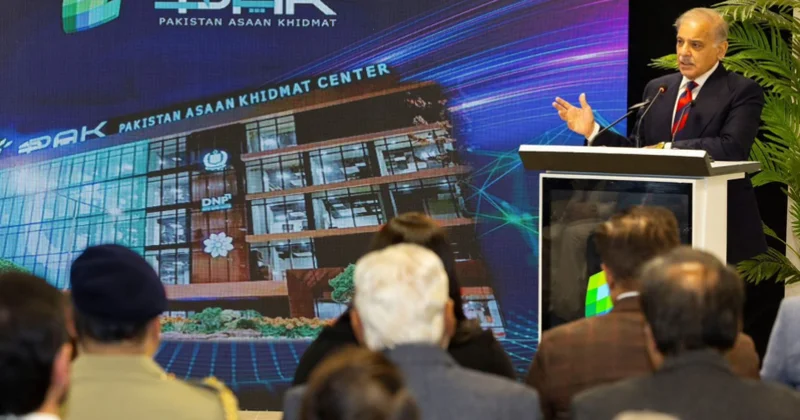 Пакистан запускает ASAN xidmət