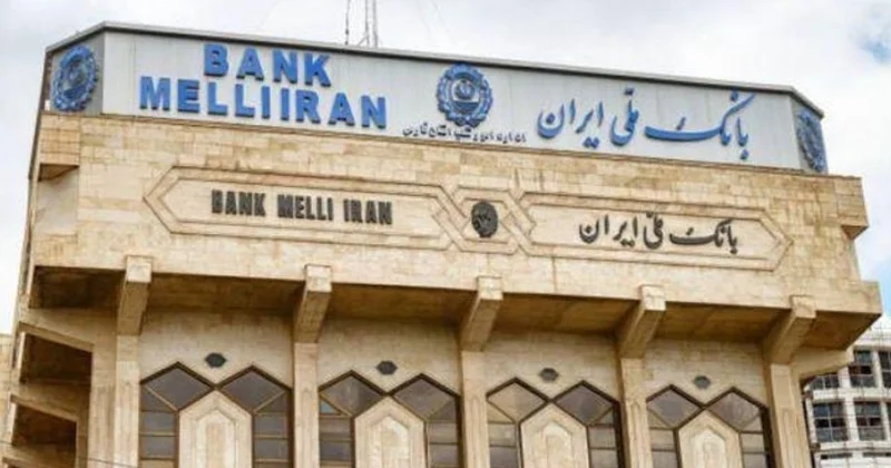 İsrail İranın dövlət bankını terror təşkilatı kimi TANIDI