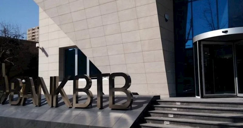 Müştərilər yenə ən çox “Bank BTB”dən şikayət edirlər