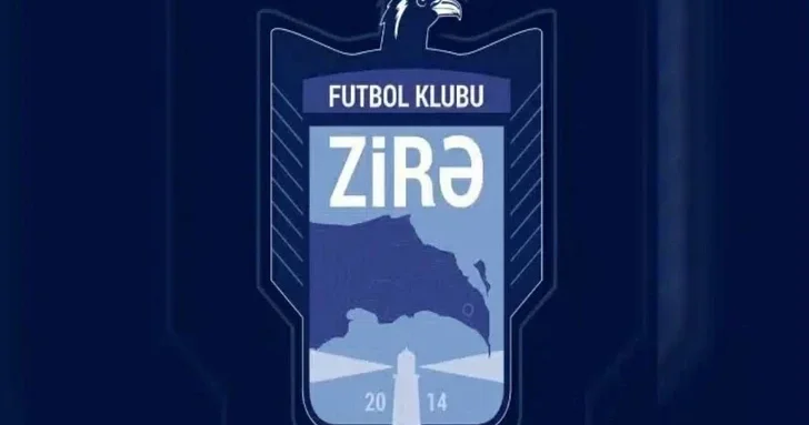 Покинувший Зиря футболист перешел в немецкий клуб