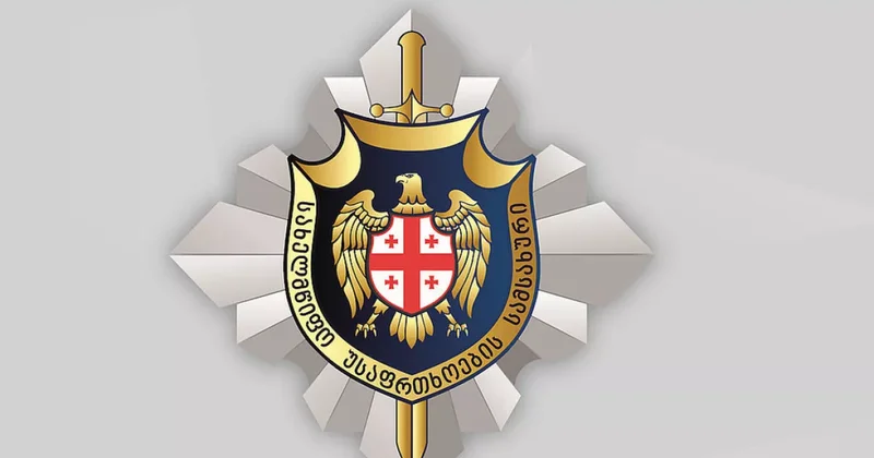 В Грузии расследуют дело об утечке данных о контракте с Газпромом