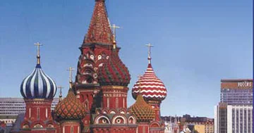 Rusiya ingilis diplomatı casusluqda ittiham edir Bəyanat